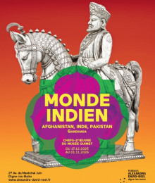 Exposition Guimet - Digne-les-Bains : le monde indien